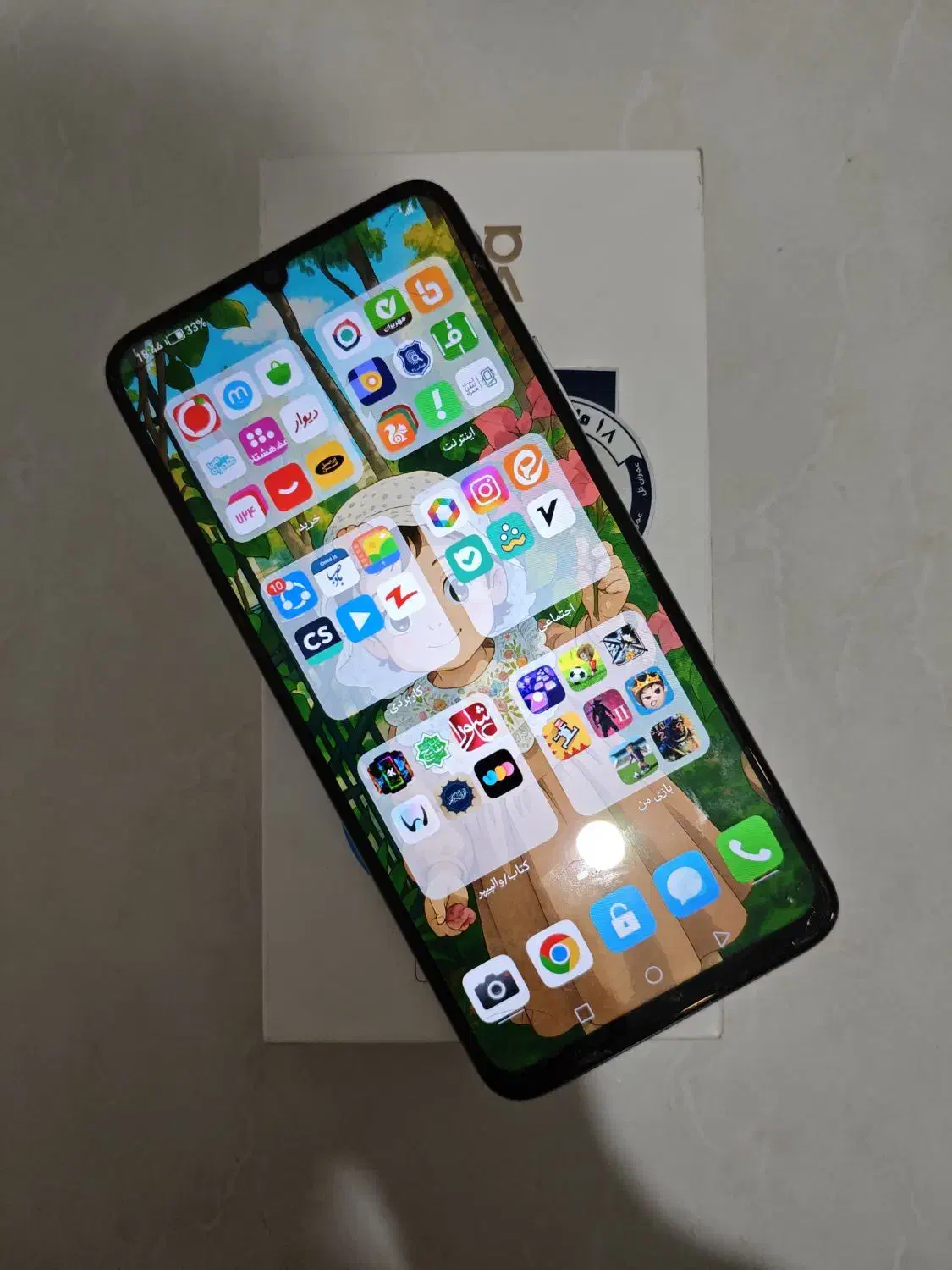 nova y70|موبایل|قم, نیروگاه|دیوار