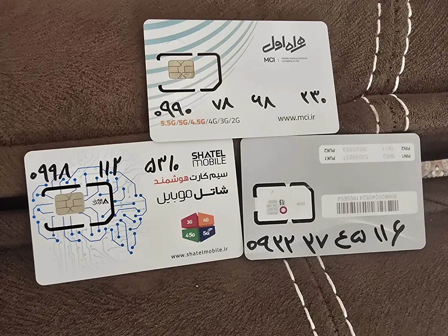 فروش سیم کارت رند (صفر)|سیم‌کارت|نجف‌آباد, شیخ بهایی|دیوار