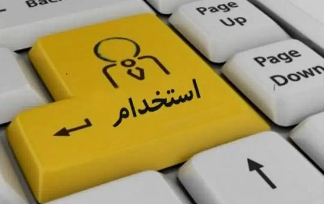 دونفر خانم کارگر ساده برای انبار گردو|استخدام خدمات فروشگاه و رستوران|آذرشهر, |دیوار