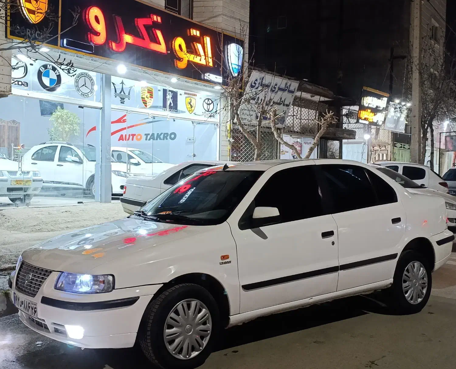 سمند ef7 مدل 91|خودرو سواری و وانت|بجنورد, |دیوار