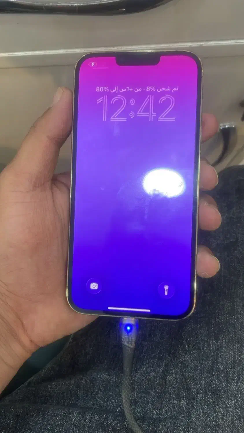 ایفون13promex|موبایل|کرخه, |دیوار