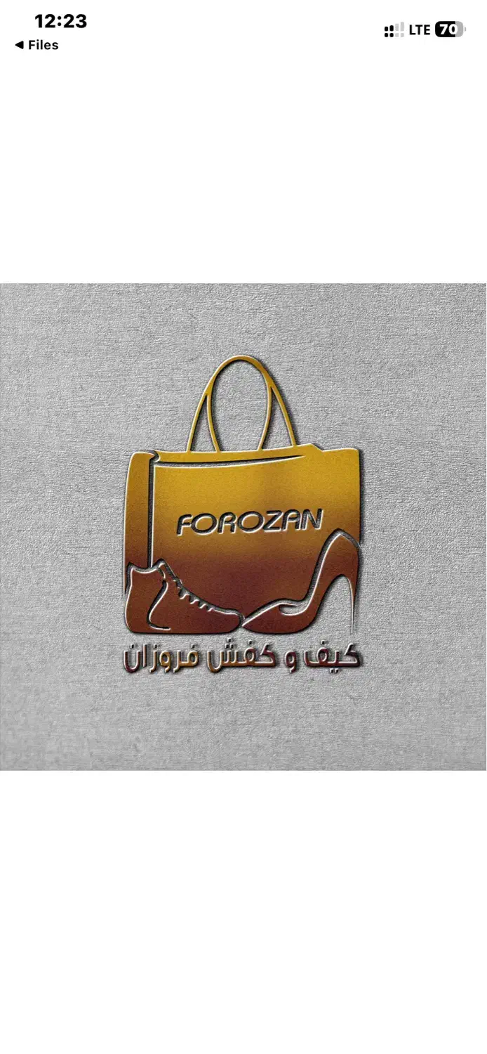 ادمین اینستاگرام تولید محتوا|استخدام هنری و رسانه|نجف‌آباد, شریعتی|دیوار