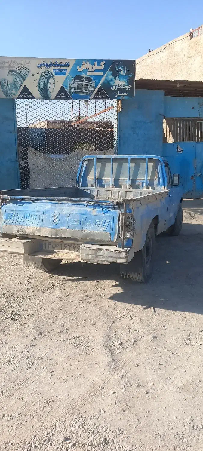 گمشده|اشیا|شیروان (خراسان), |دیوار