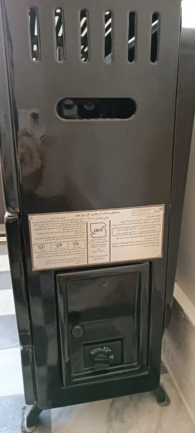 بخاری مهیا گاز سالم و تمیز و نو|بخاری، هیتر، شومینه|قزوین, |دیوار