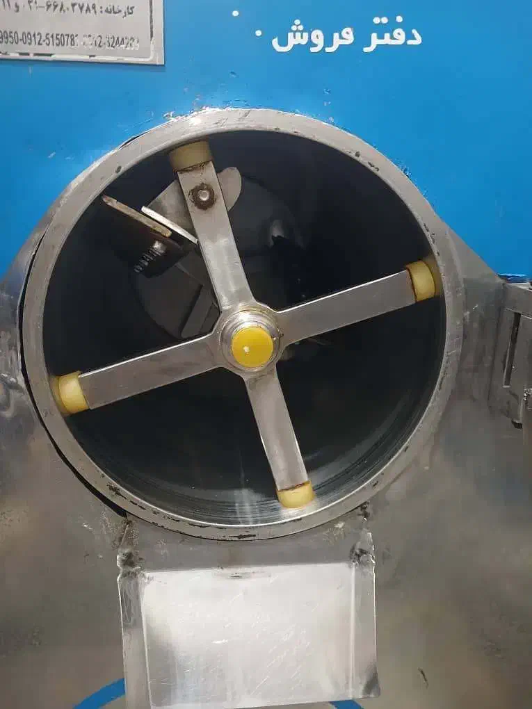 بارسفت کن بستنی بابک|کافی‌شاپ و رستوران|اسالم, |دیوار