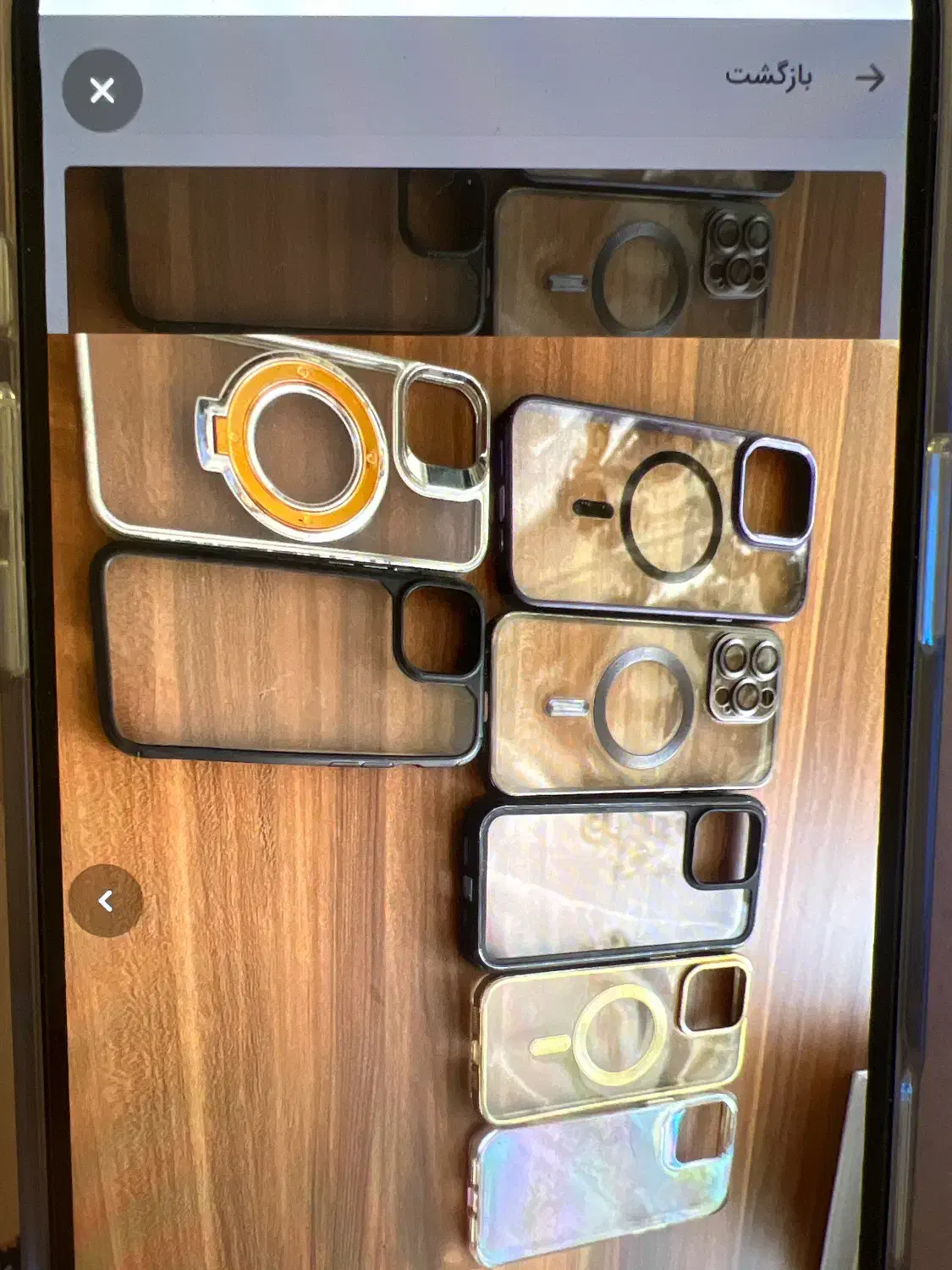 قاب گوشی ایفون|لوازم جانبی موبایل و تبلت|تبریز, |دیوار