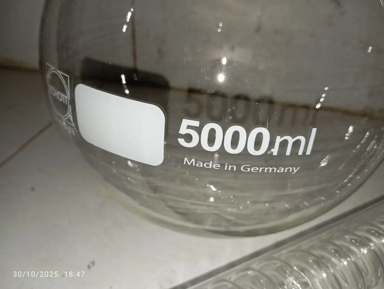 دوعدد وسیله آزمایشگاهی|پزشکی|نسیم‌شهر, |دیوار