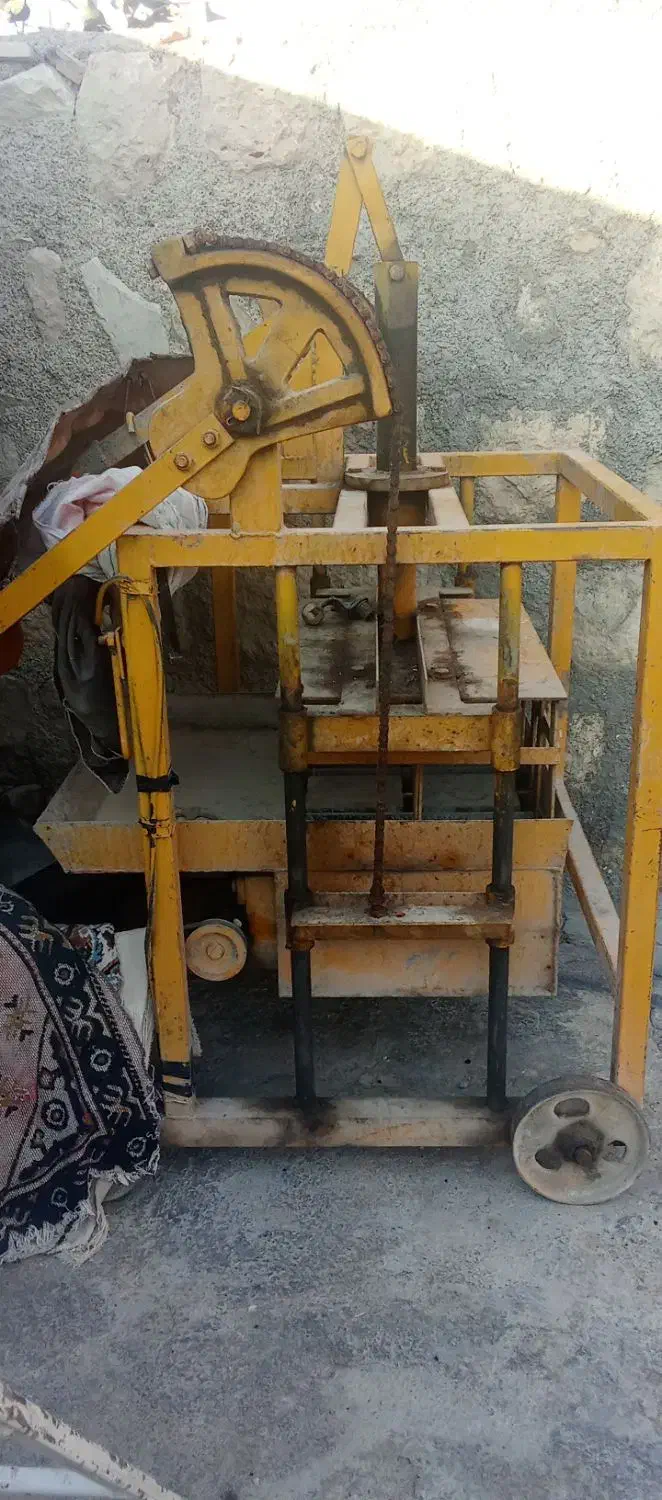 بلوک زنی|ماشین‌آلات صنعتی|ایلام, |دیوار