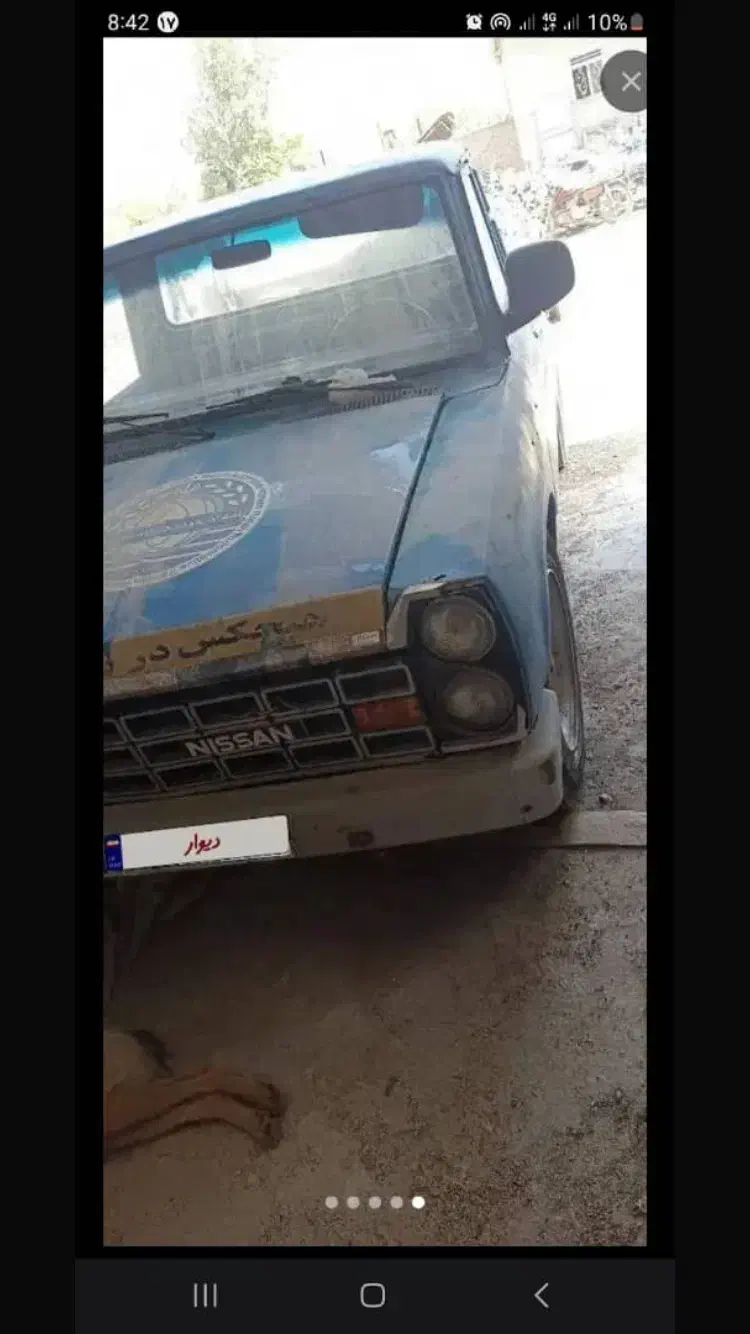 نیسان ۸۴|خودرو سواری و وانت|قزوین, |دیوار