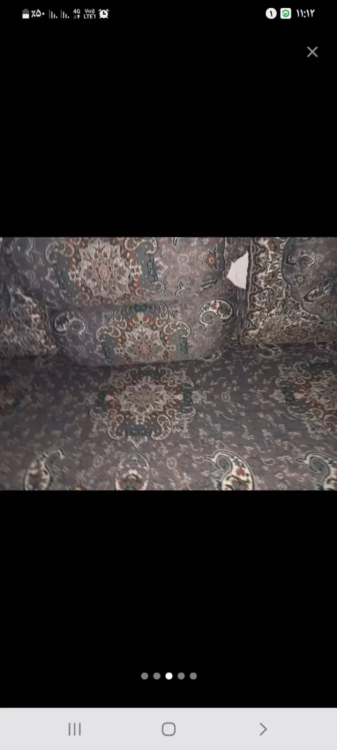 پشتی شاه نشین|پشتی|اقبالیه, |دیوار