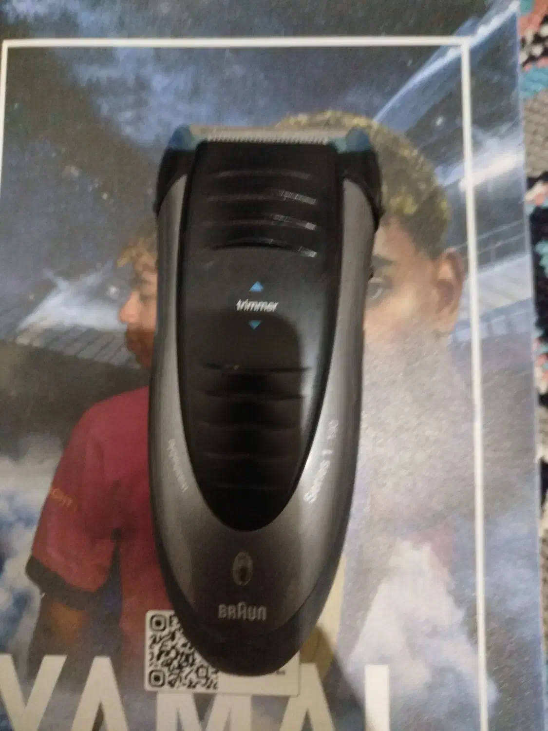 ریش تراش براون|آرایشی، بهداشتی، درمانی|اسلامآباد غرب, |دیوار