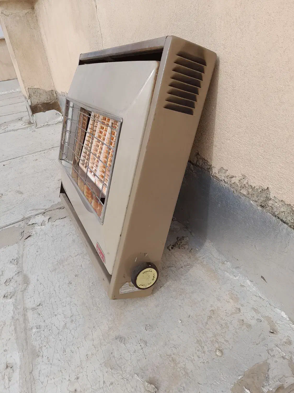 بخاری گازی دیواری یونیورسال (آبسال)|بخاری، هیتر، شومینه|باغستان, |دیوار