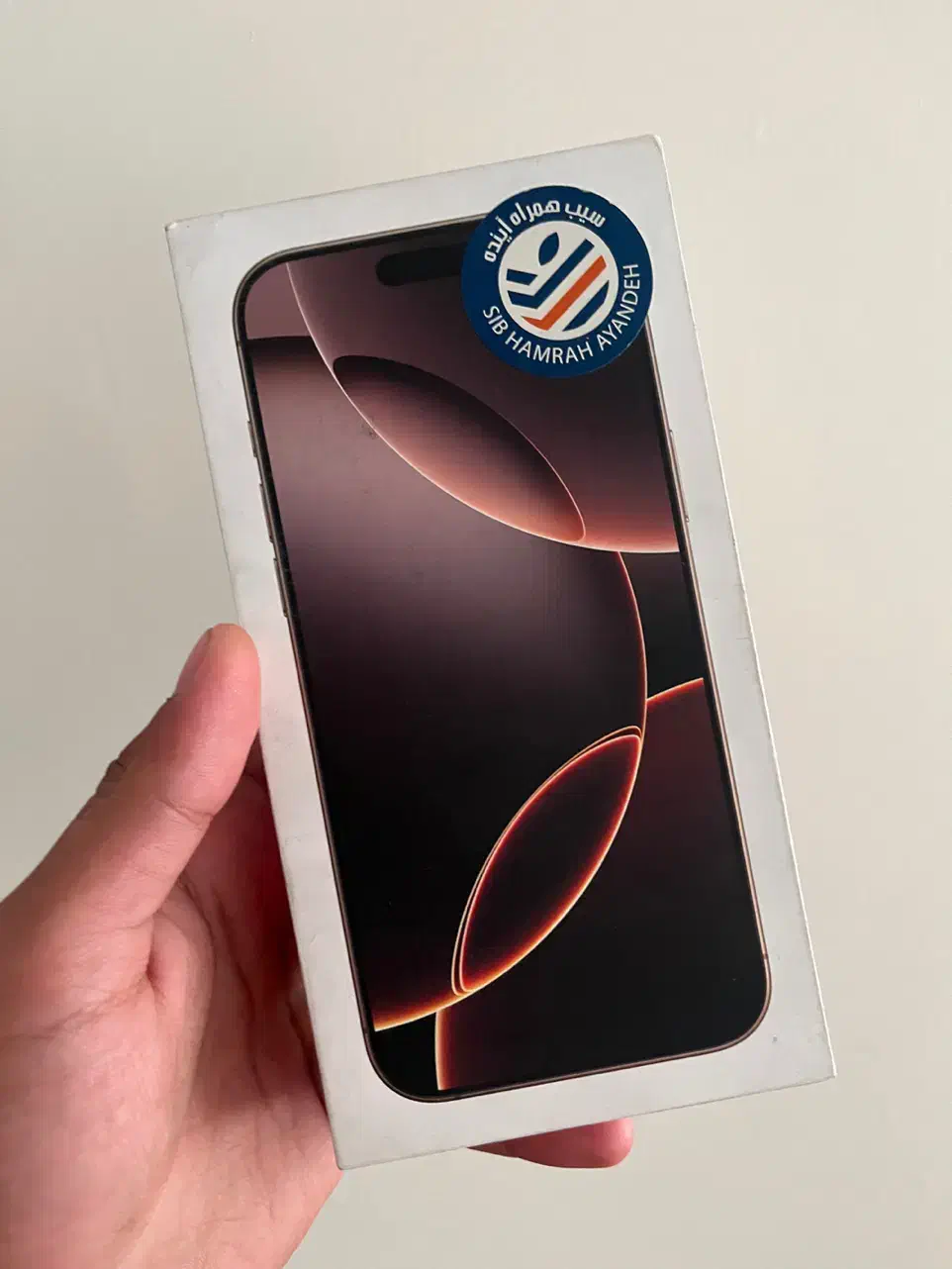 iphone 16promax با ریجستر و گارانتی شرکتی|موبایل|تهران, دریاچه شهدای خلیج فارس|دیوار