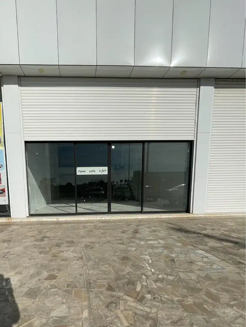 بر بلوار صنعت|اجارهٔ مغازه و غرفه|قزوین, |دیوار