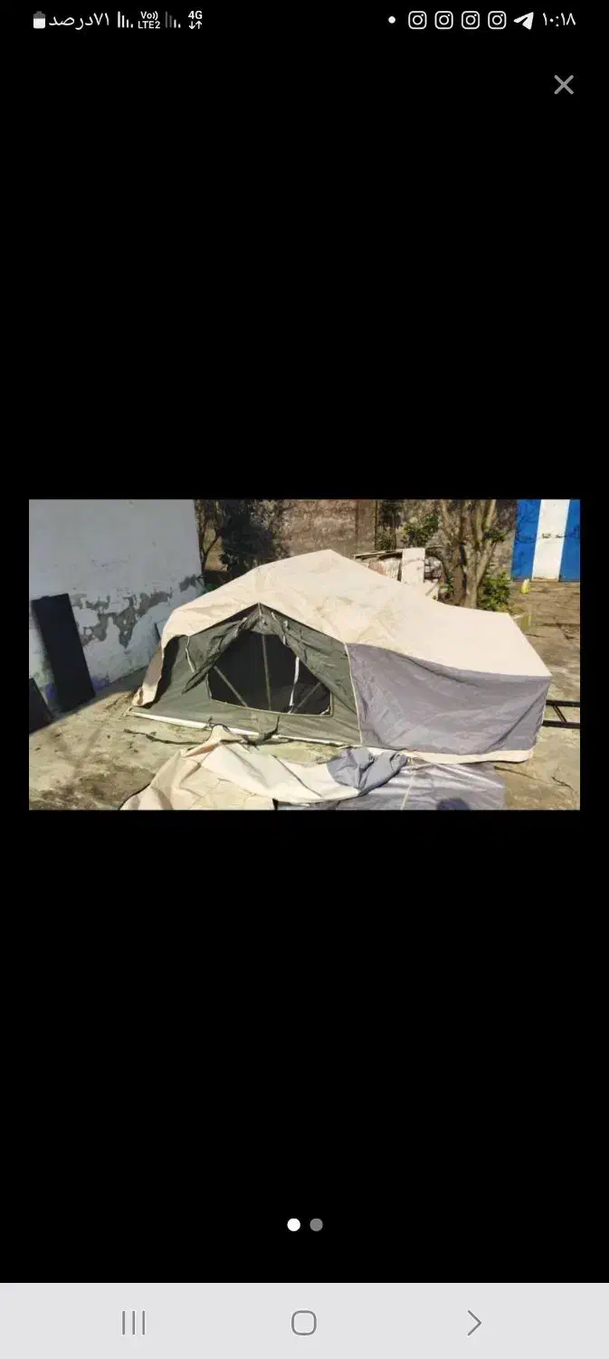 چادر کمپ و آفرودی زیر قیمت بفروش میرسد|کوهنوردی و کمپینگ|لاهیجان, کوی آزادگان|دیوار