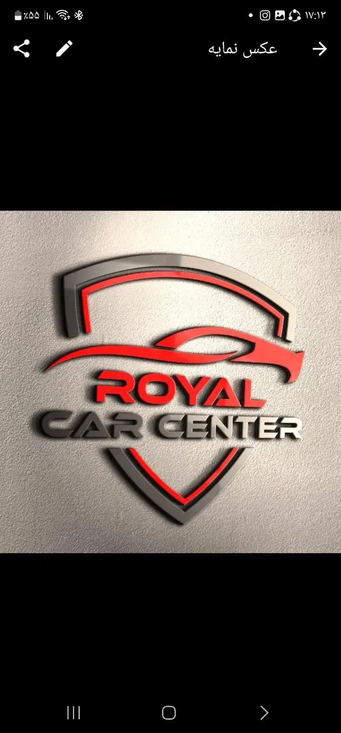 صافکار سنتی کار ماهر|استخدام صنعتی، فنی، مهندسی|تهران, بوستان سرخه حصار|دیوار