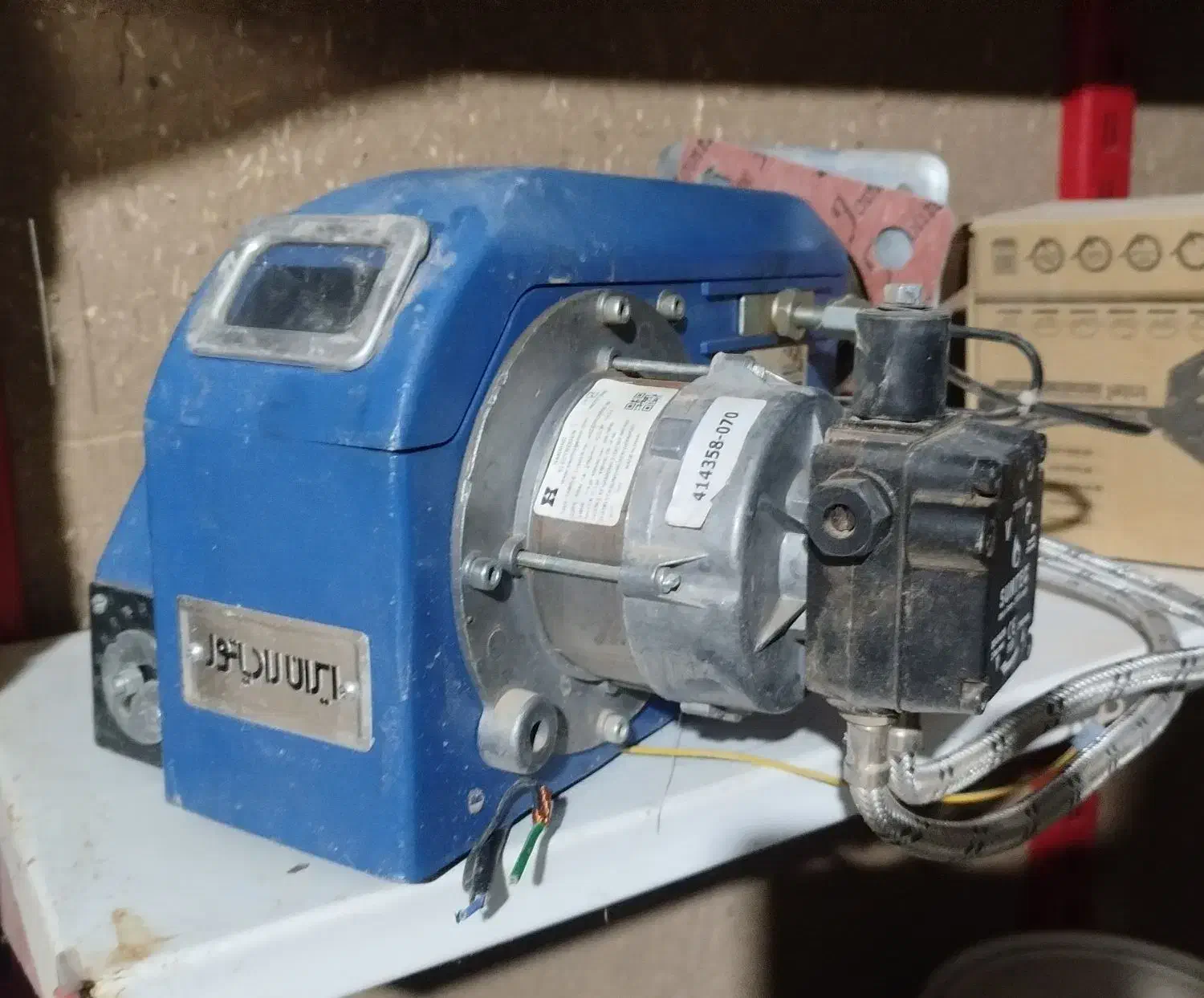 مشعل گازوئیلی ایران رادیاتور مدلRA2|آبگرمکن، پکیج، شوفاژ|قائن, |دیوار