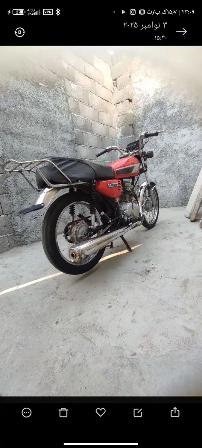 موتور مزایده|موتورسیکلت|کرمانشاه, |دیوار