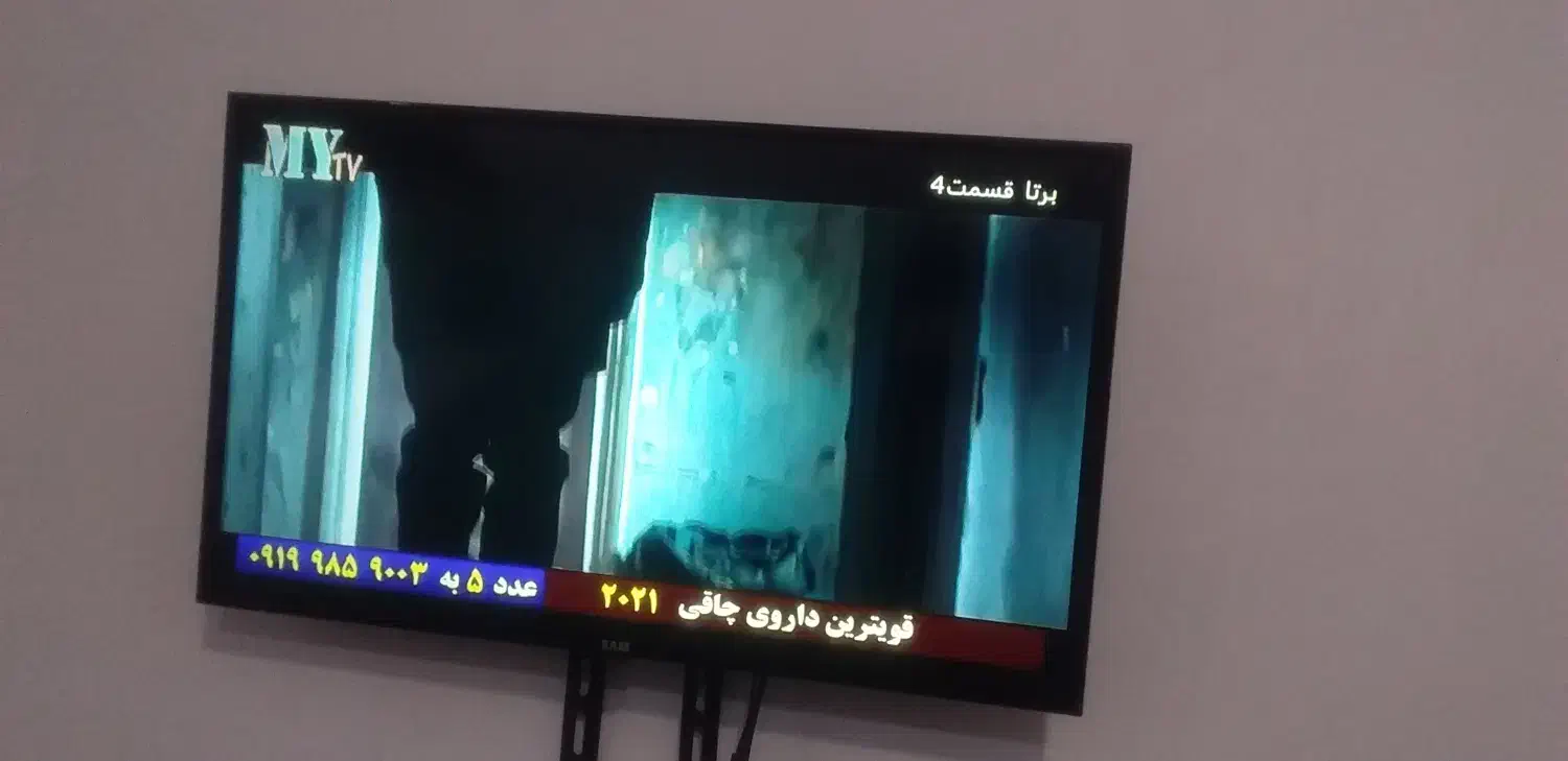 ال ای دی ۳۲|تلویزیون و پروژکتور|تایباد, |دیوار