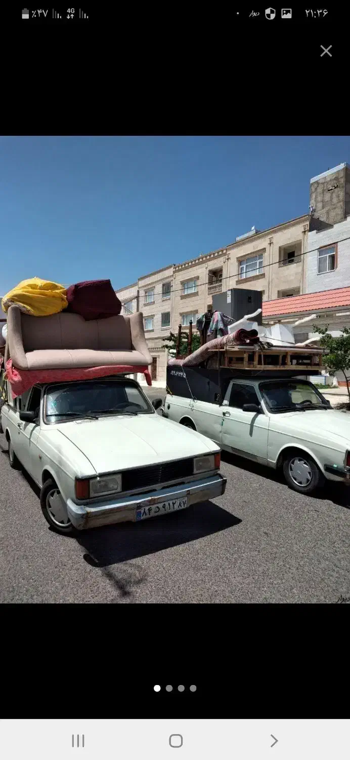 وانت بار داخل شهر استان جابجایی اساس واثاثیه|خدمات حمل و نقل|بیجار, |دیوار