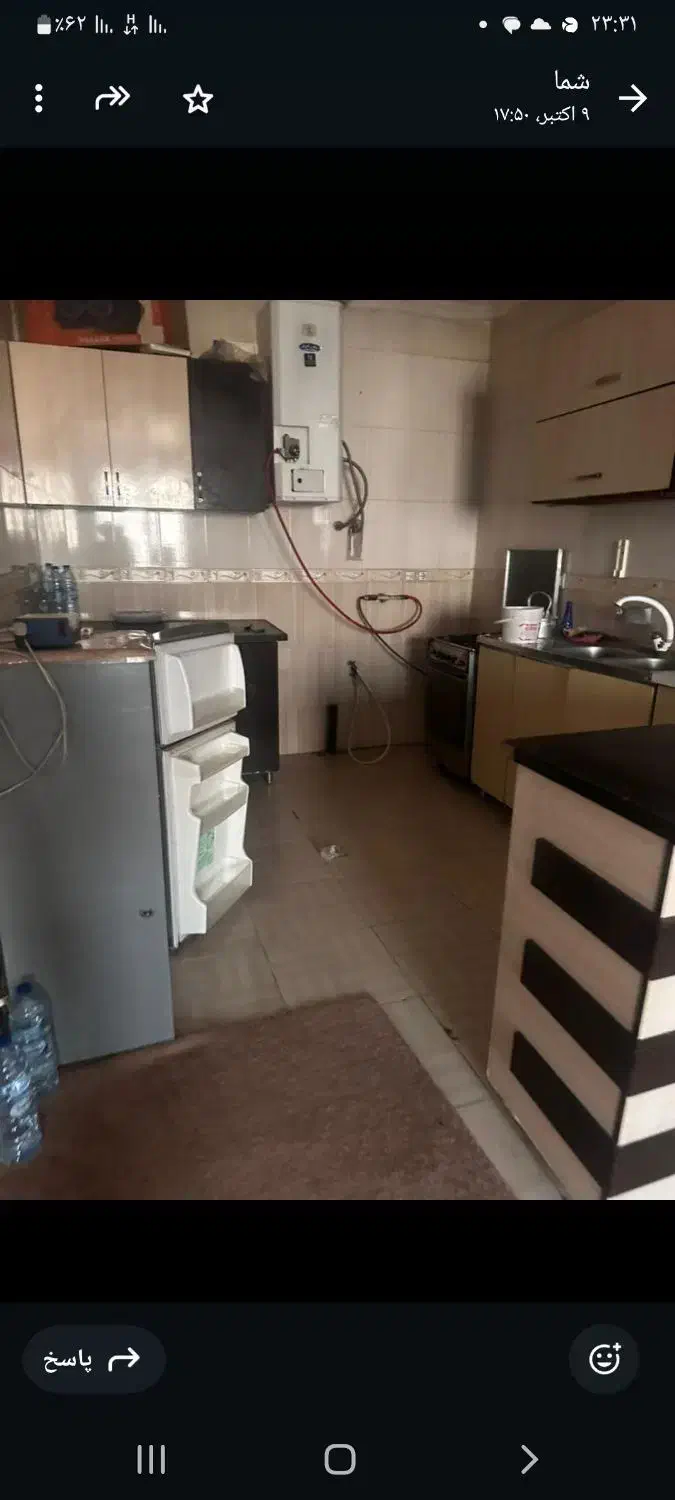 اجاره آپارتمان مبله|اجارهٔ کوتاه‌مدت آپارتمان و سوئیت|بندر دیر, |دیوار