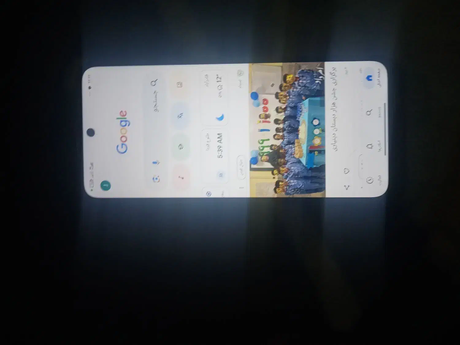 گوشی نو سه روز میشه خریدم|موبایل|مهرستان, |دیوار