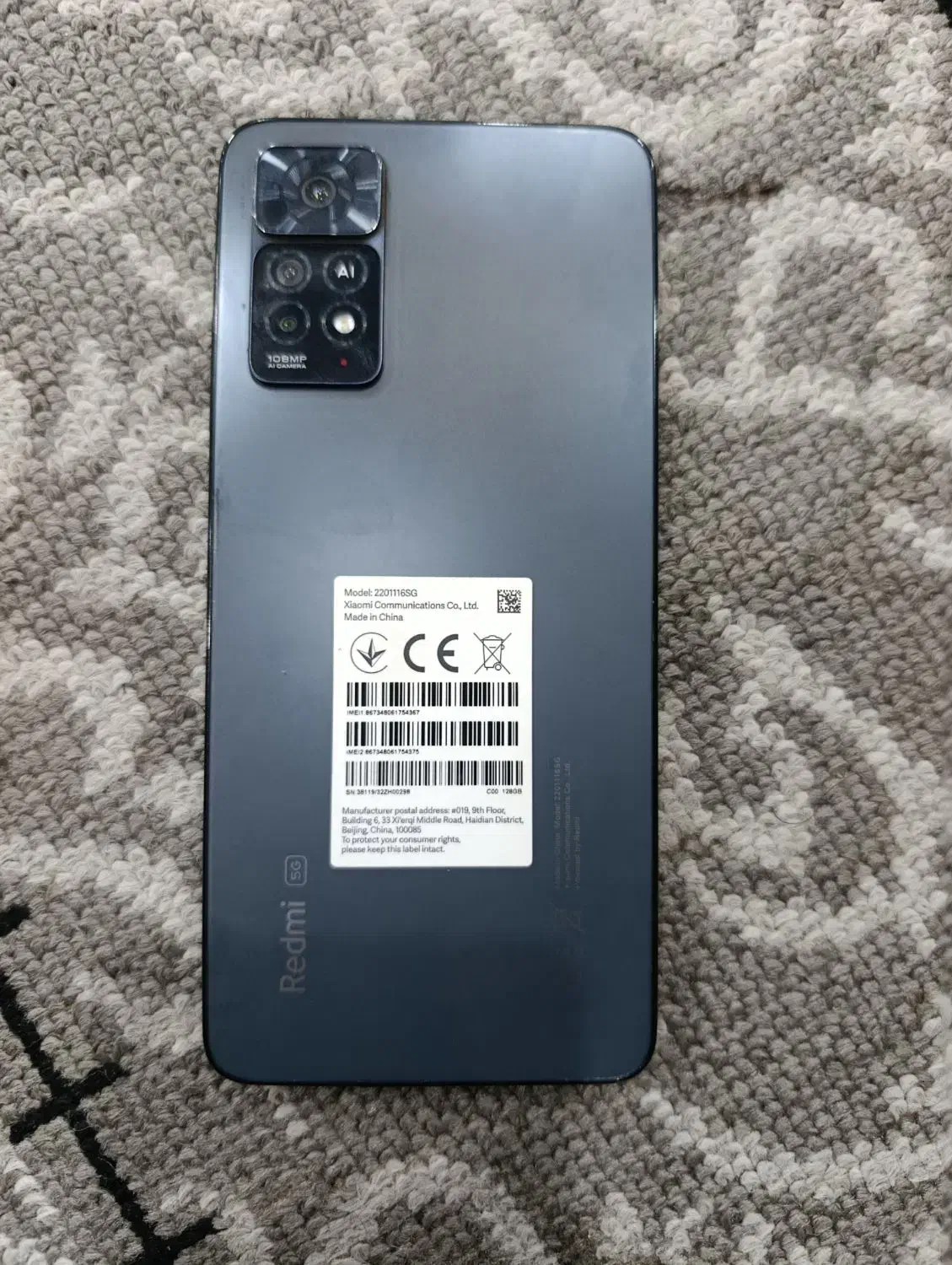 redmi not11|موبایل|اسلام‌شهر, شهرک توحید|دیوار