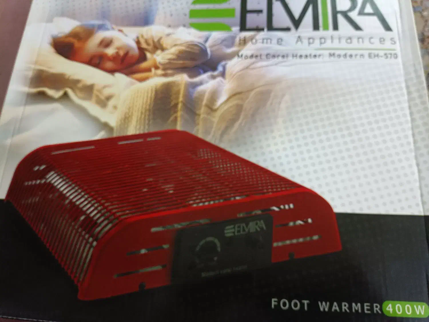 منقل برقی|بخاری، هیتر، شومینه|کاشان, حاج جمال|دیوار