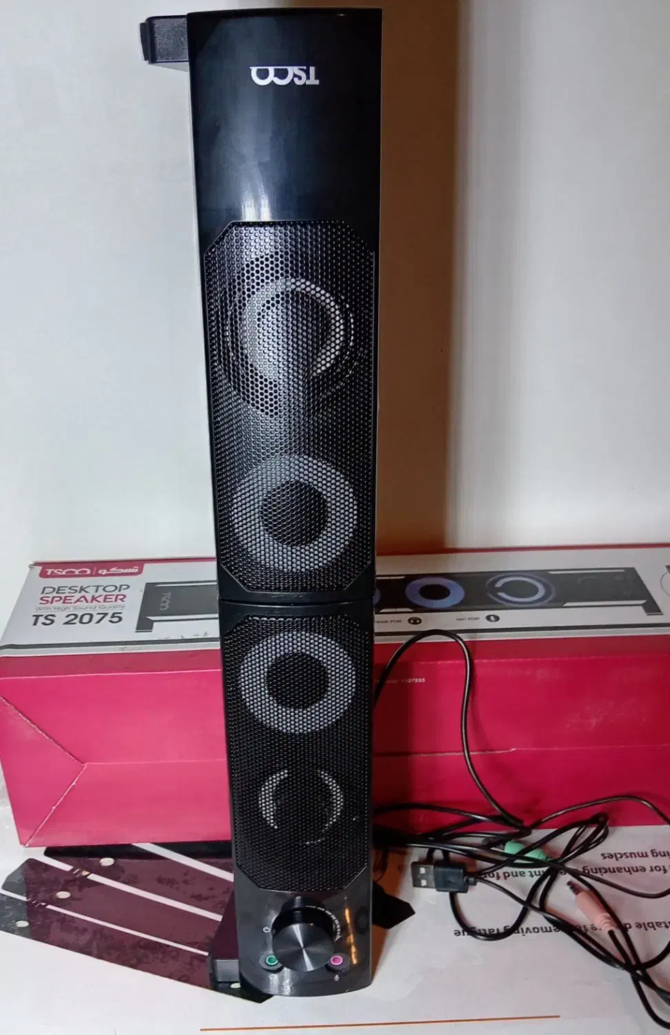 اسپیکر تسکو TS 2075|سیستم صوتی خانگی|ارومیه, |دیوار