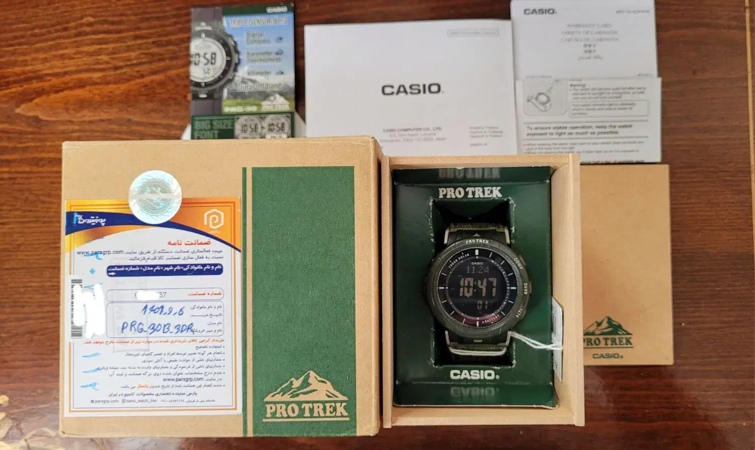 ساعت پروترک PRG 30B|ساعت|تهران, والفجر (افسریه)|دیوار