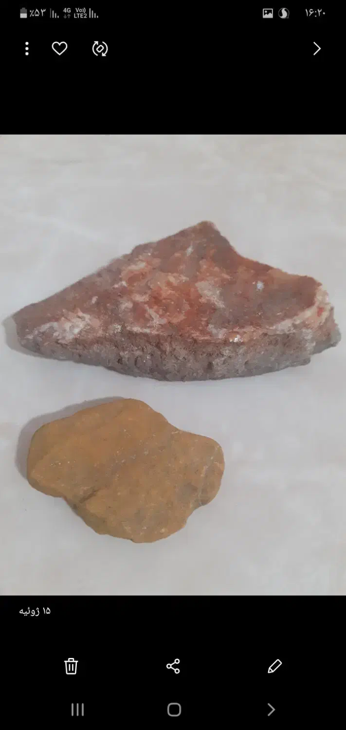 مقداری سنگ از کوه پیدا کردم|جواهرات|مرودشت, شهرک بسیجیان|دیوار