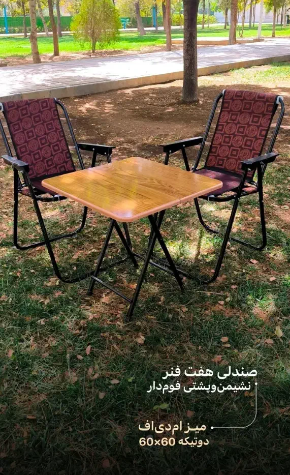 مرکزتخصصی میز صندلی تاشو ساحلی سفری مسافرتی سیار|کوهنوردی و کمپینگ|قم, الغدیر|دیوار
