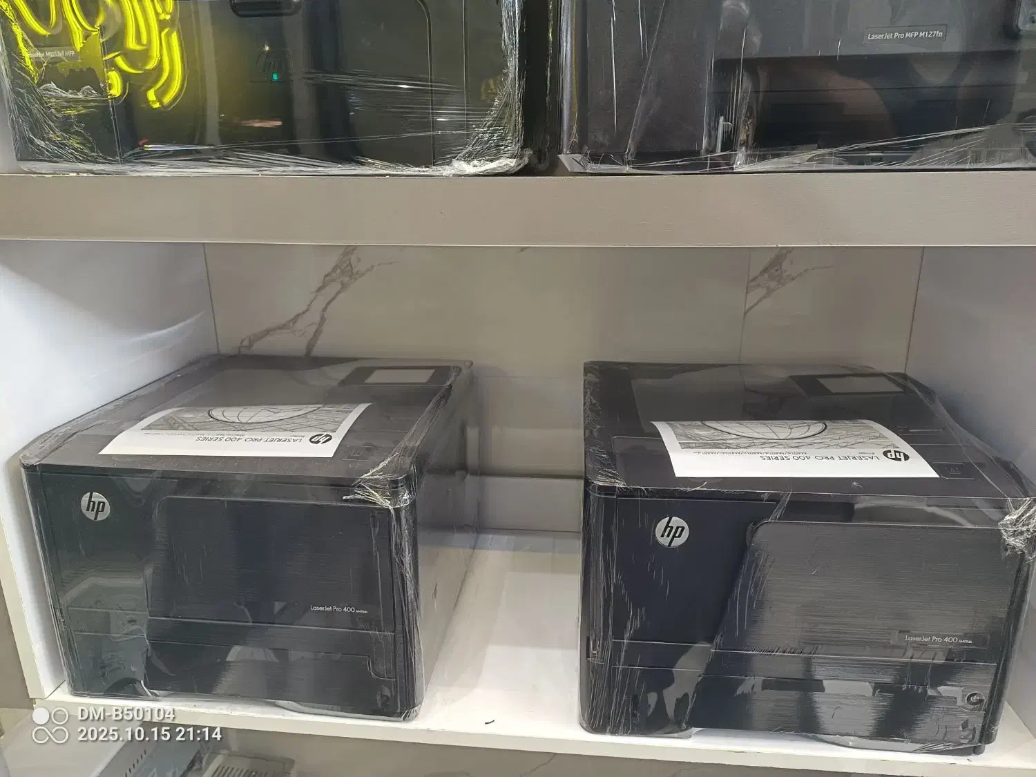 پرینتر تک کاره hp pro400 M401dn|پرینتر، اسکنر، کپی، فکس|زنجان, |دیوار