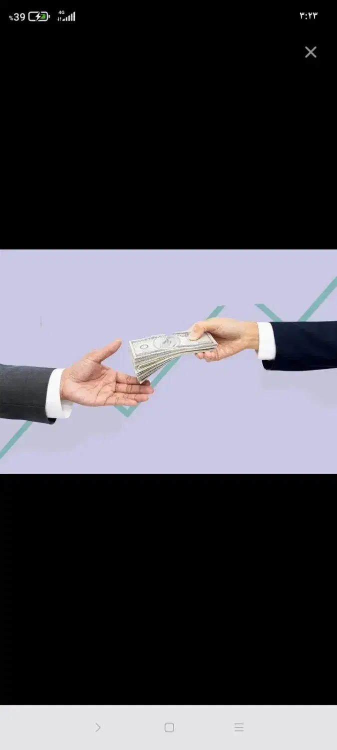 نیازمند سرمایه آزاد|خدمات مالی، حسابداری، بیمه|ابهر, |دیوار