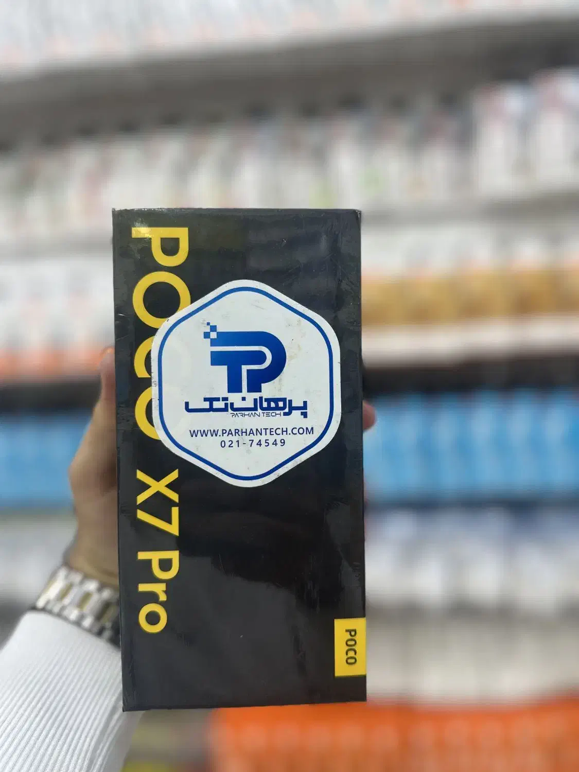 فروش نقد و اقساط poco x7 pro  نقد و اقساط فولادی|موبایل|شیراز, زند|دیوار