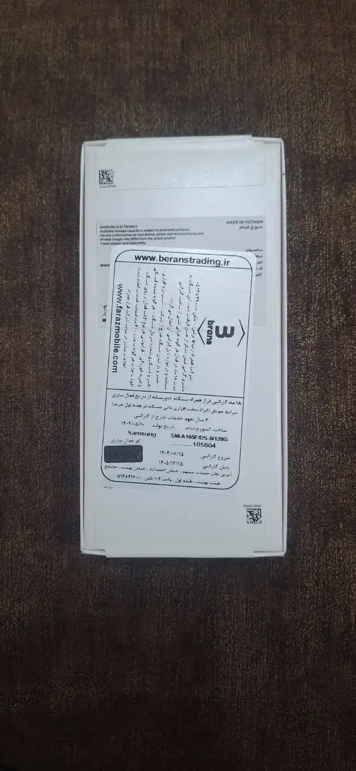 گوشی سامسونگ galaxy A16 128/6|موبایل|قم, کیوانفر|دیوار