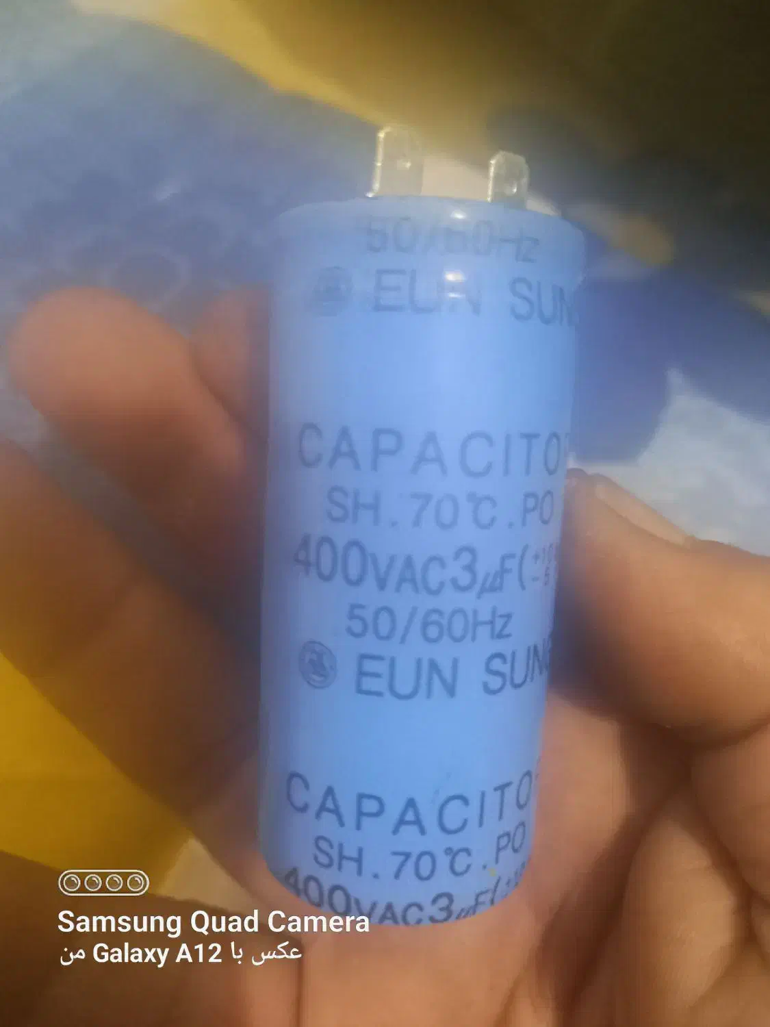 خازن استارت f400|قطعات و لوازم جانبی رایانه|زرقان, |دیوار