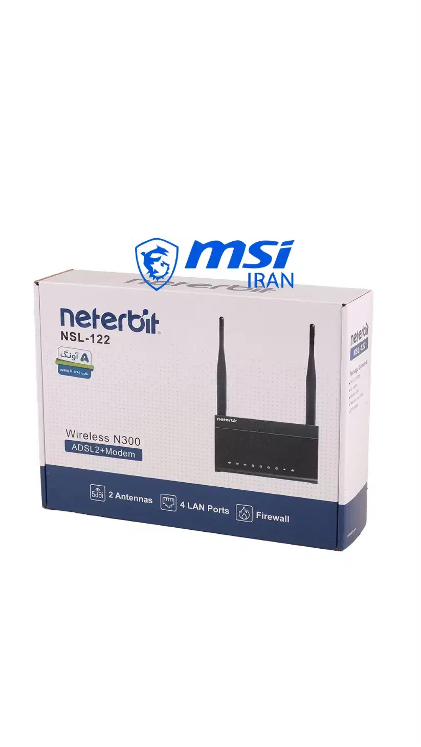 مودم روتر +ADSL2 نتربیت NSL-122|مودم و تجهیزات شبکه|نسیم‌شهر, |دیوار