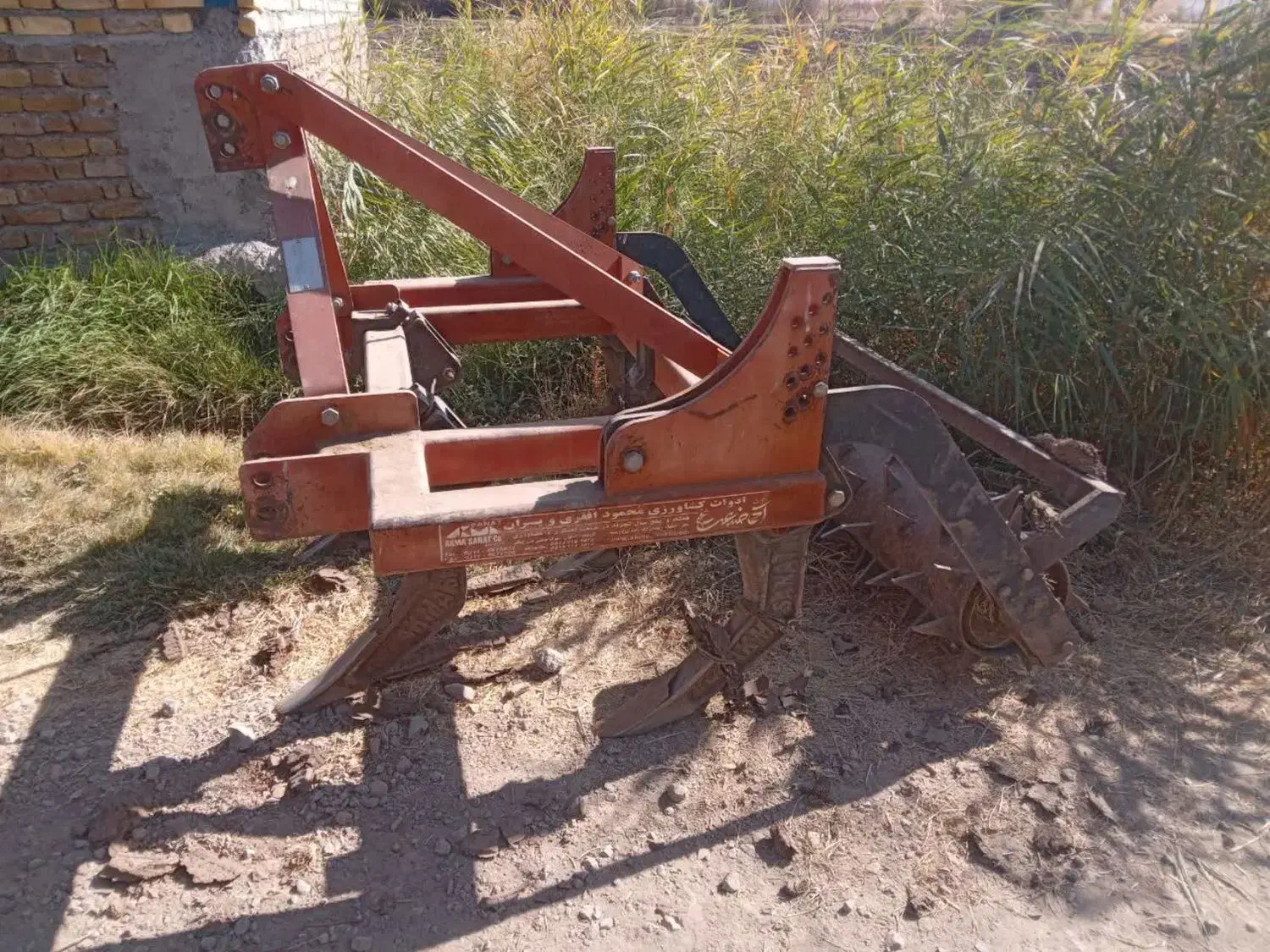 چیزل پنج شاخ اصفهان درجه یک|ماشینآلات صنعتی|الشتر, |دیوار