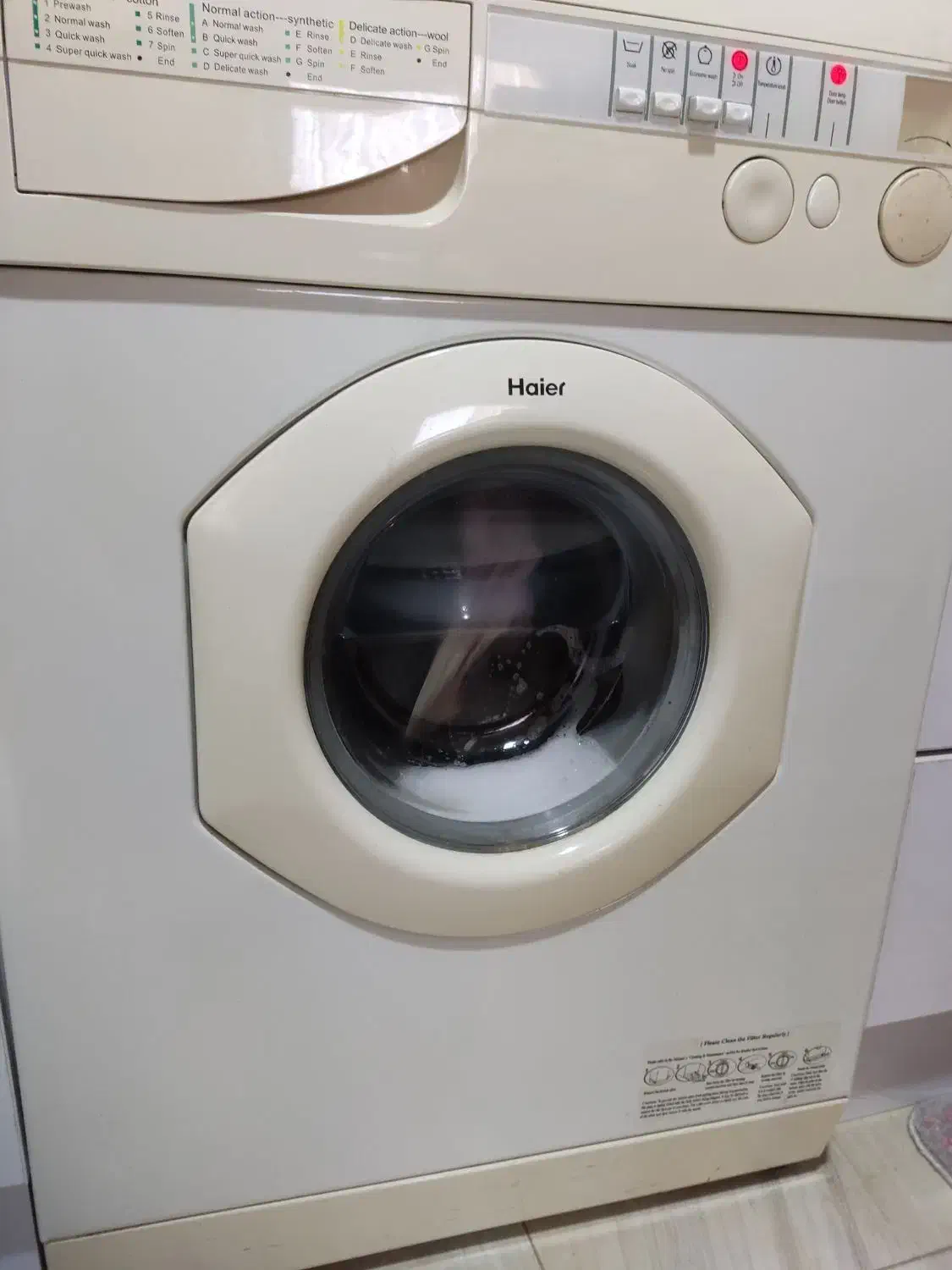 فروش ماشین لباسشویی حایر اسنوا|ماشین لباسشویی و خشککن لباس|رشت, جهاد|دیوار