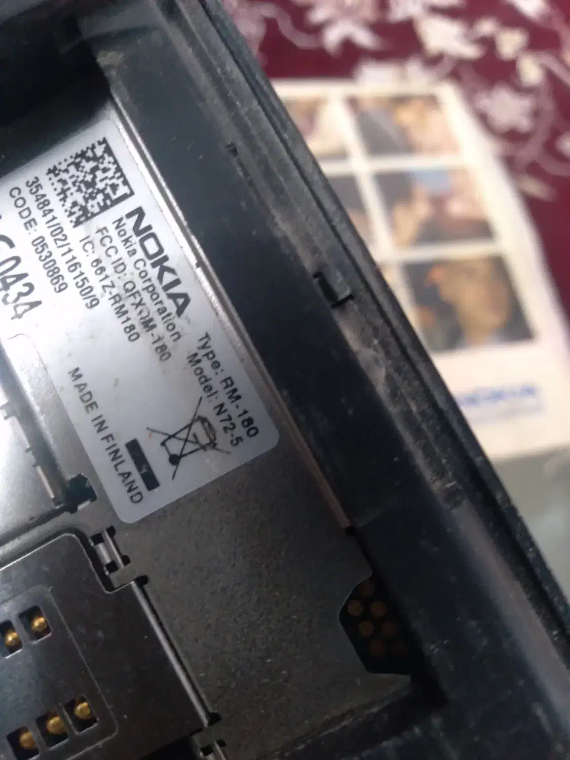 گوشی نوکیا N72نوستالژی|موبایل|بروجرد, |دیوار