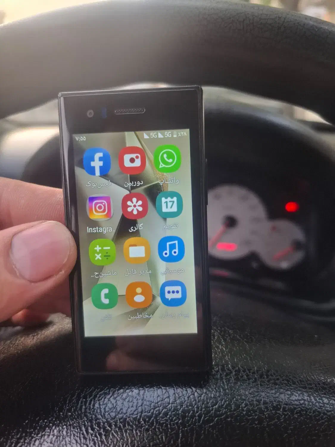 گوشیs25Ultara مدل مینی ۳ اینچ دوسیم کارت نو|موبایل|آستانه اشرفیه, |دیوار