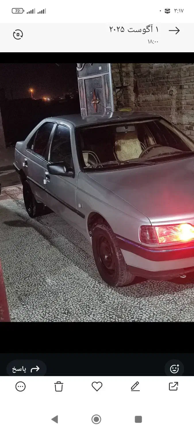 پژو۴۰۵ مدل ۹۶ درحدصفر|خودرو سواری و وانت|خاش, |دیوار