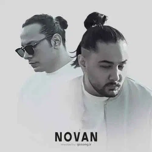 کنسرت نوان شیراز. دو بلیط|بلیت کنسرت|شیراز, سیلو|دیوار