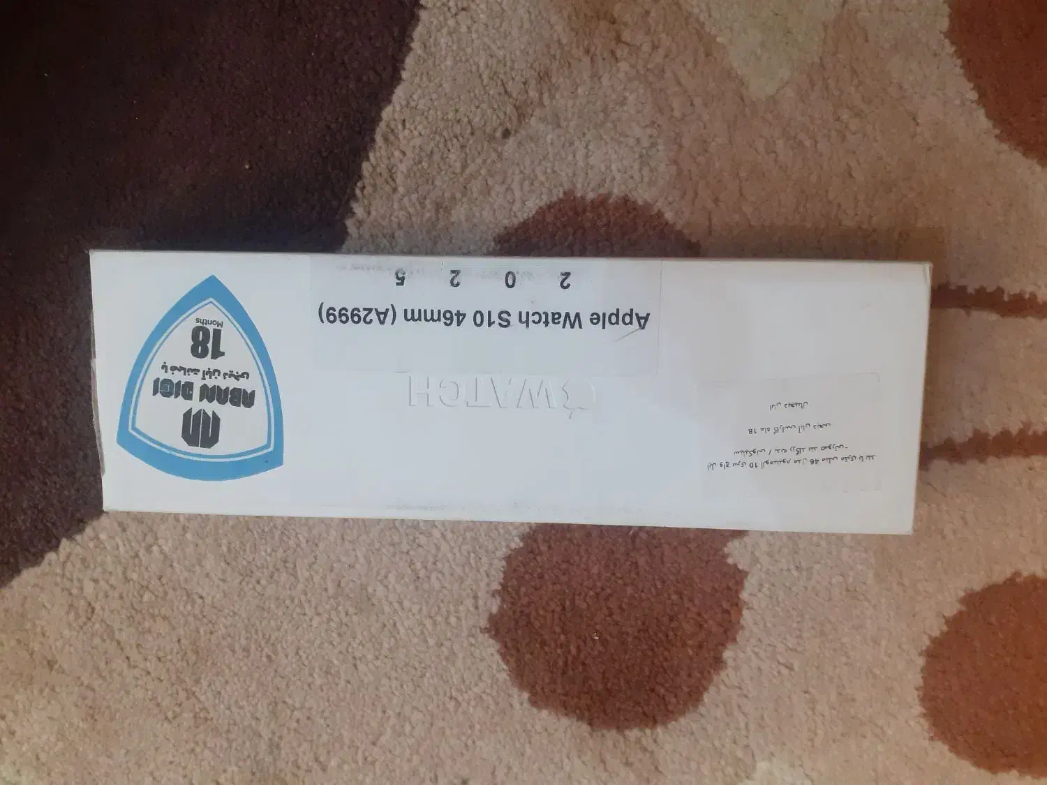 واچ اپل اصلی 46میلی سریa10|ساعت|اندیشه, شهرک مریم|دیوار