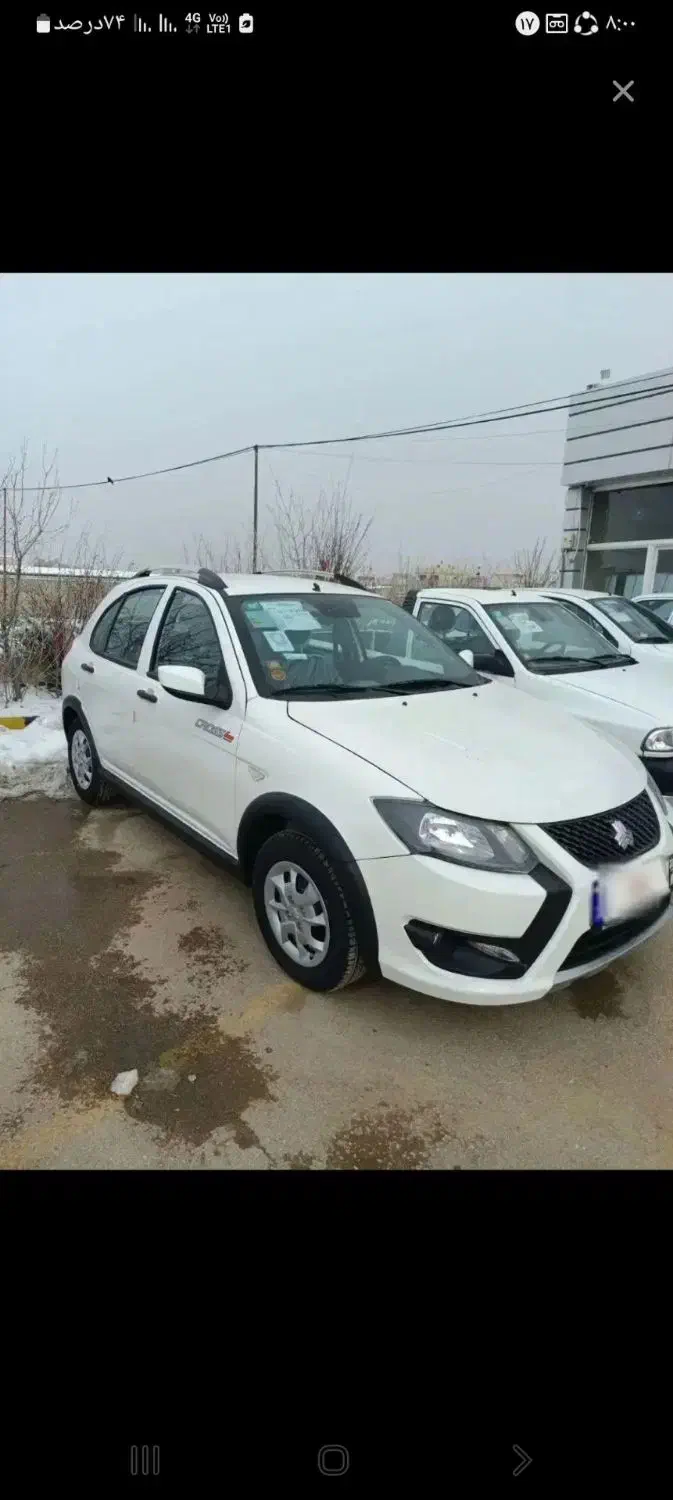 کوییک s صفر|خودرو سواری و وانت|نیشابور, مازول|دیوار