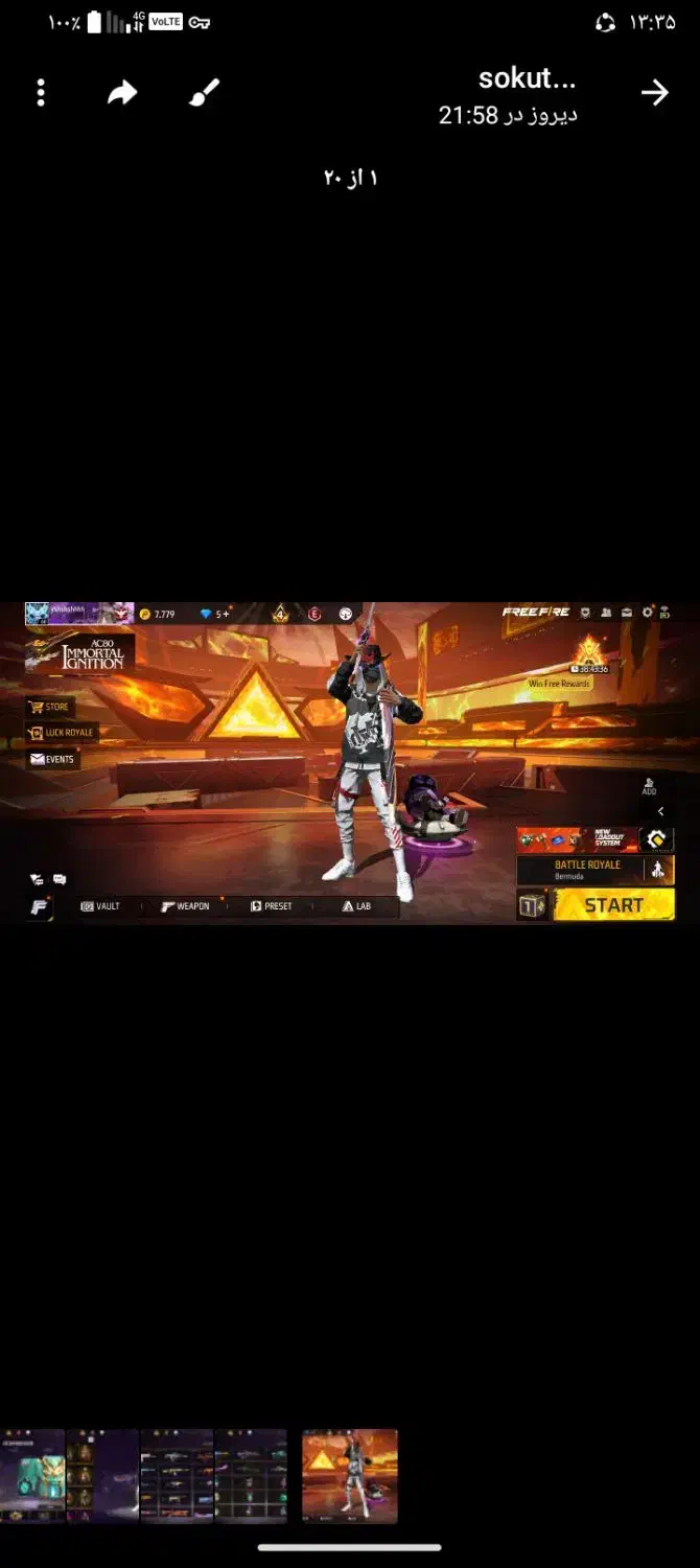 اکانت فروشی  اکانت خیلی خوبی هست|کنسول، بازی ویدئویی و آنلاین|لشت نشا, |دیوار