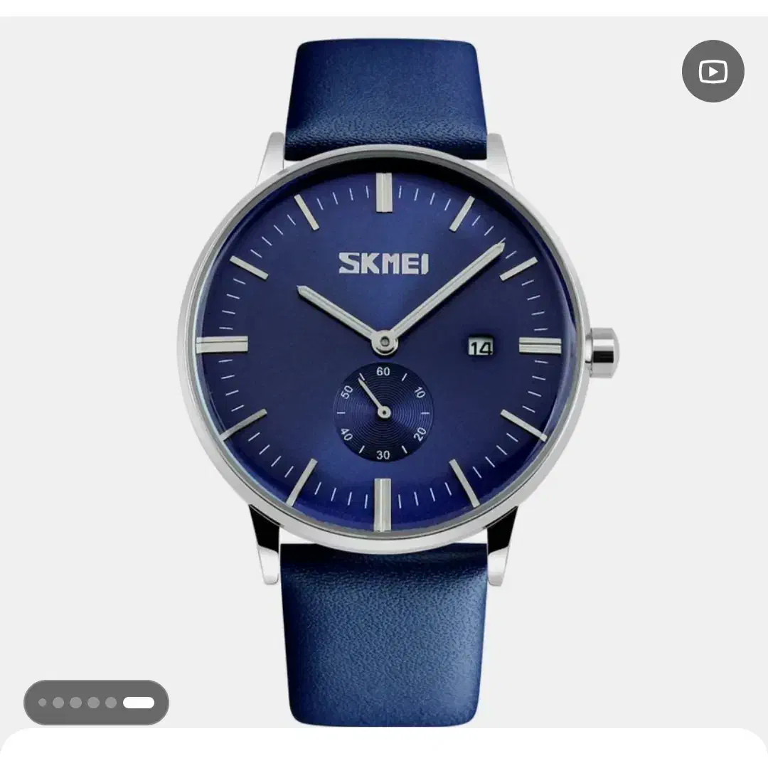 ساعت مچی Skmei|ساعت|اهواز, زیتون کارگری|دیوار