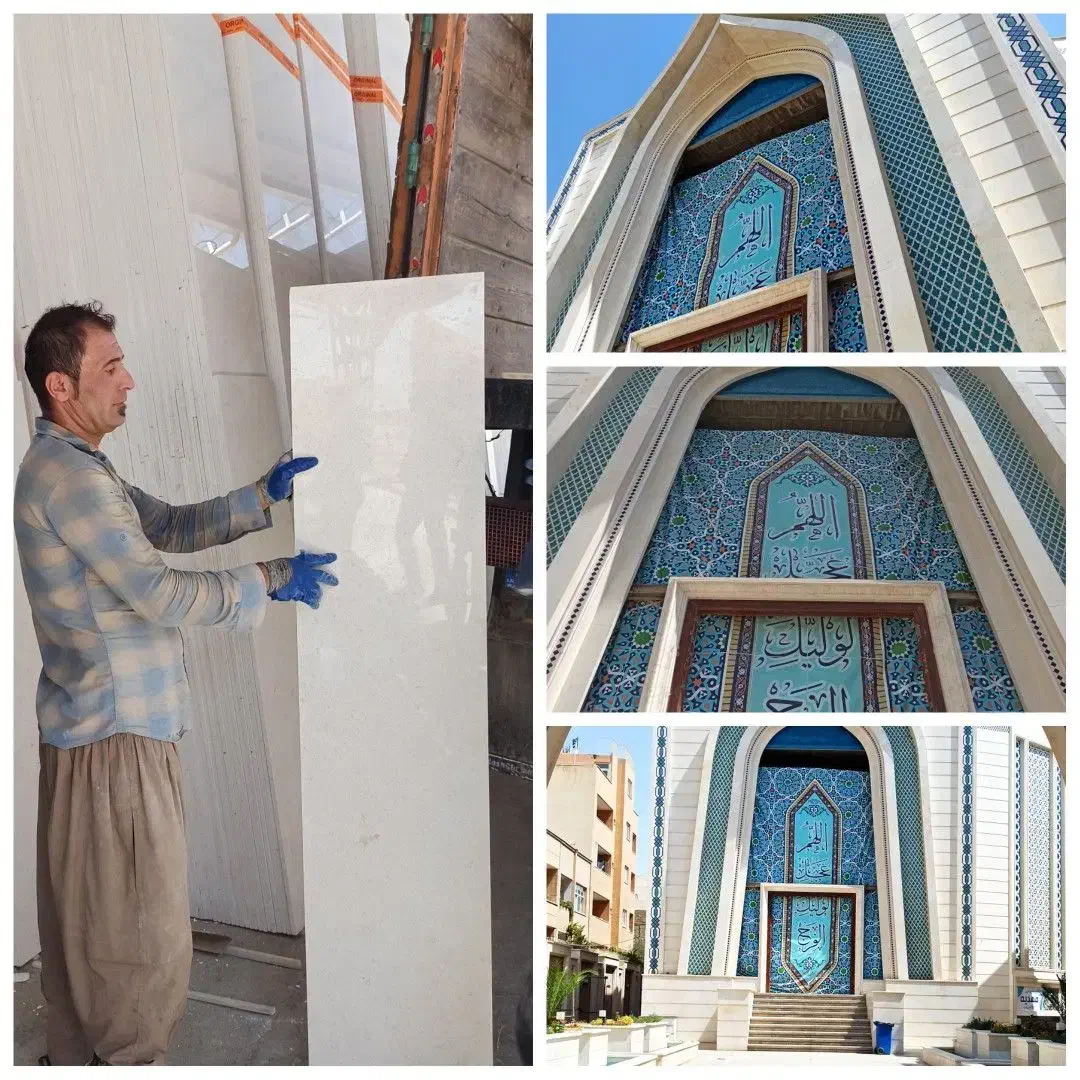 تولید سنگ سپاهان ایران زمین|حراج|بندر ماهشهر, |دیوار