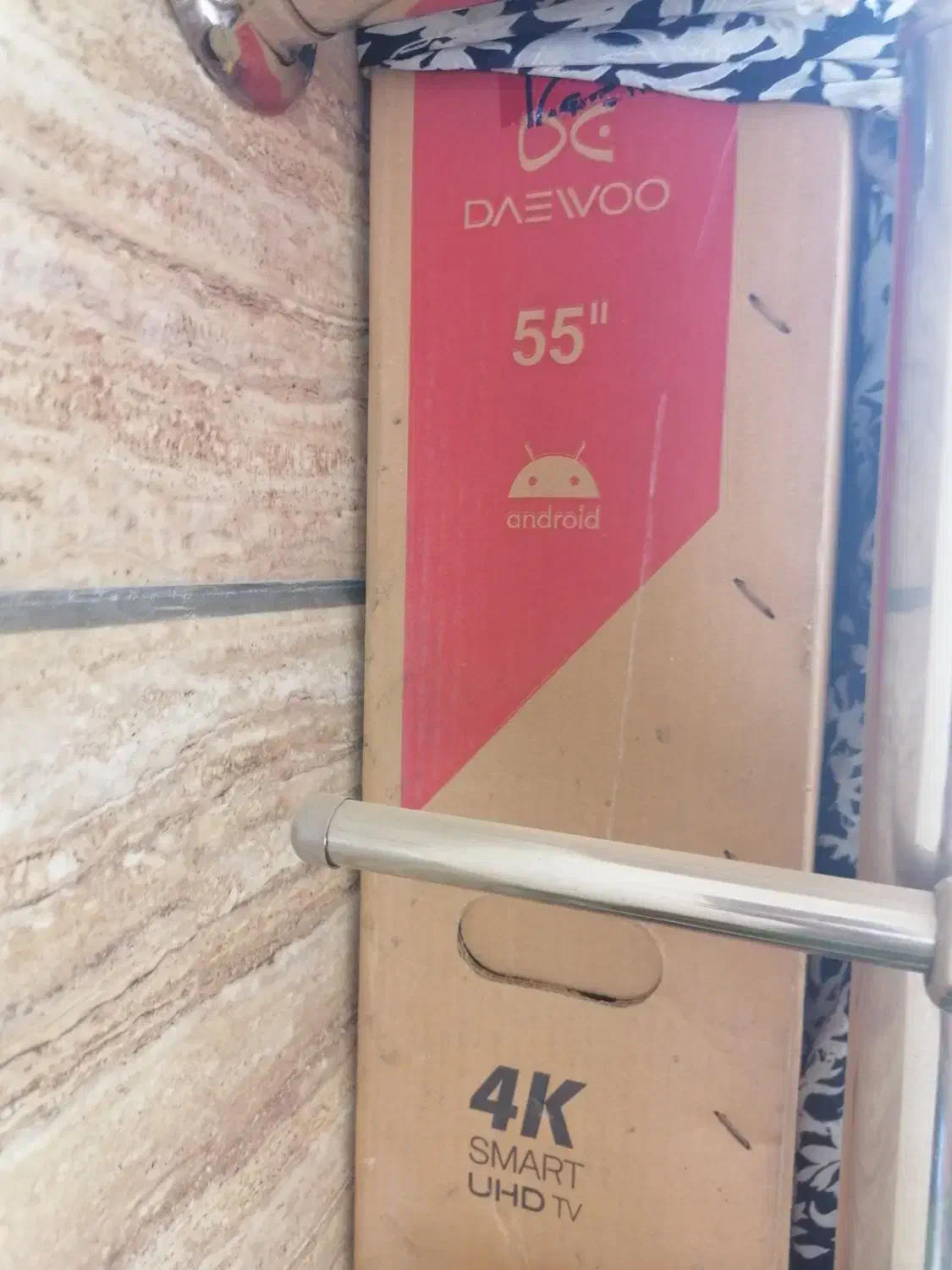 تلویزیون 55 آکبند مدل دوو|تلویزیون و پروژکتور|پاکدشت, شهرک انقلاب|دیوار